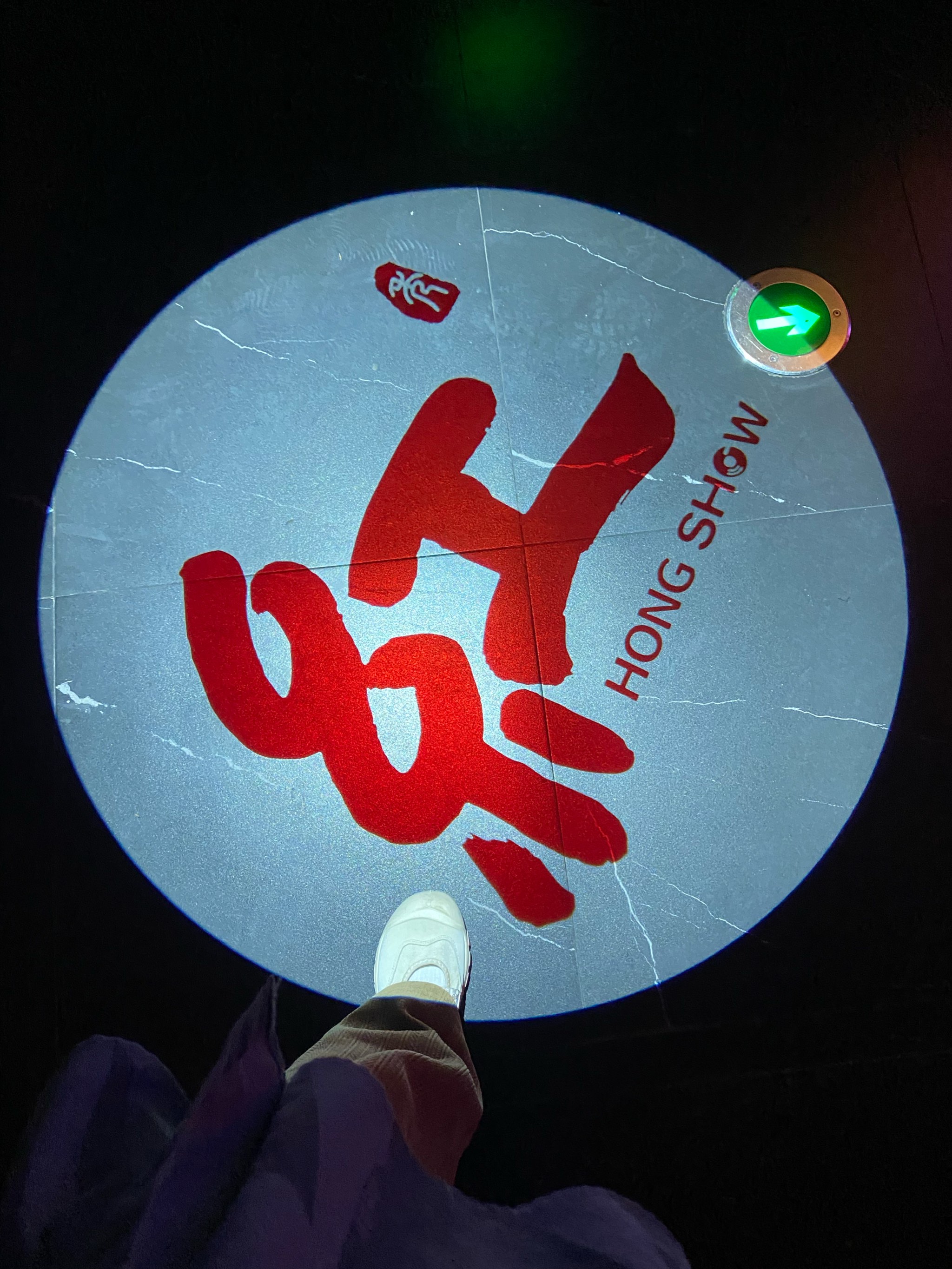 邢台商务ktv体验商务ktv好吗-隆尧县ktv预订