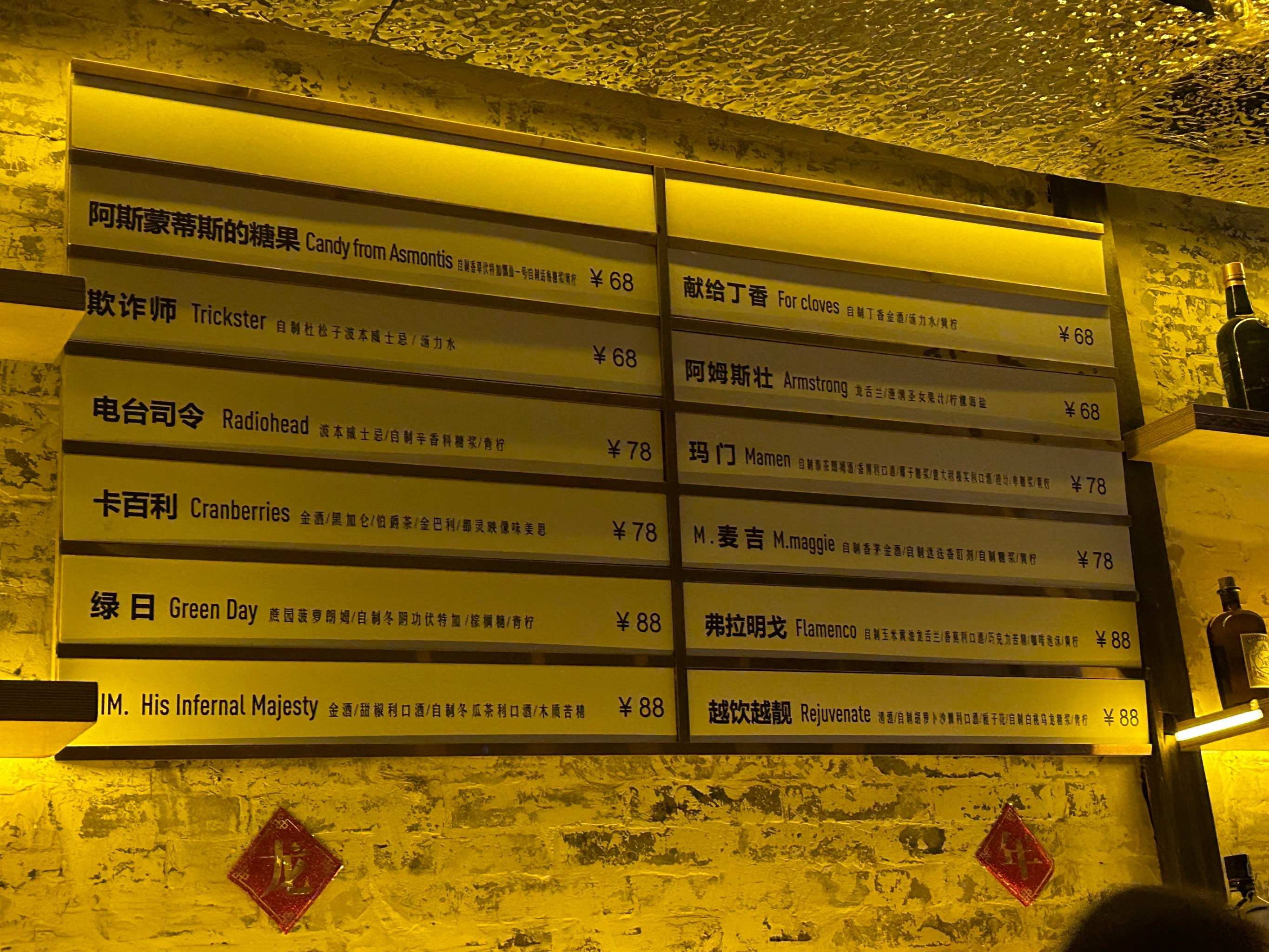 邢台商务ktv订房优惠享不停-沙河市ktv预订