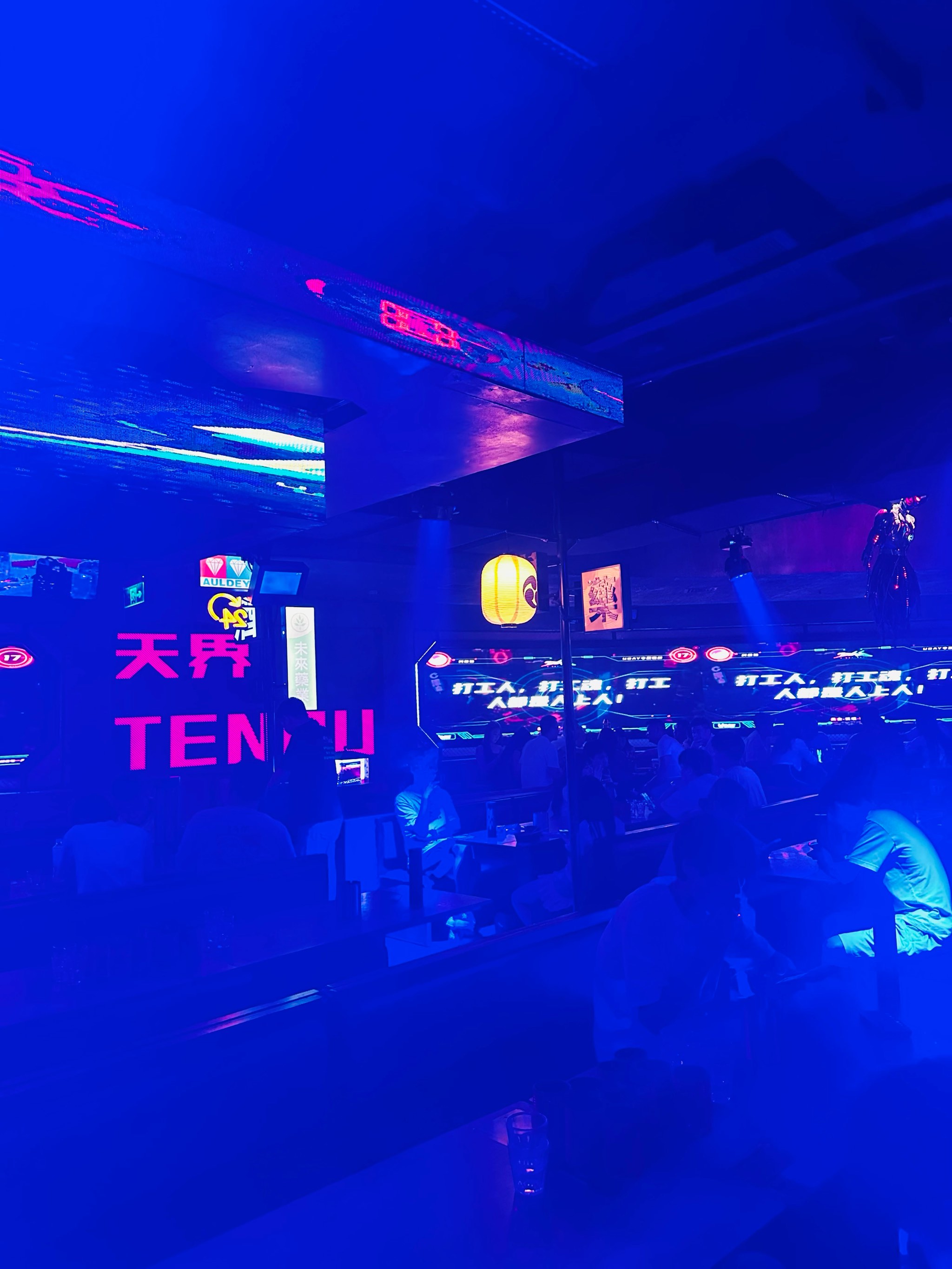 邢台商务KTV玩法攻略-南和县ktv预订